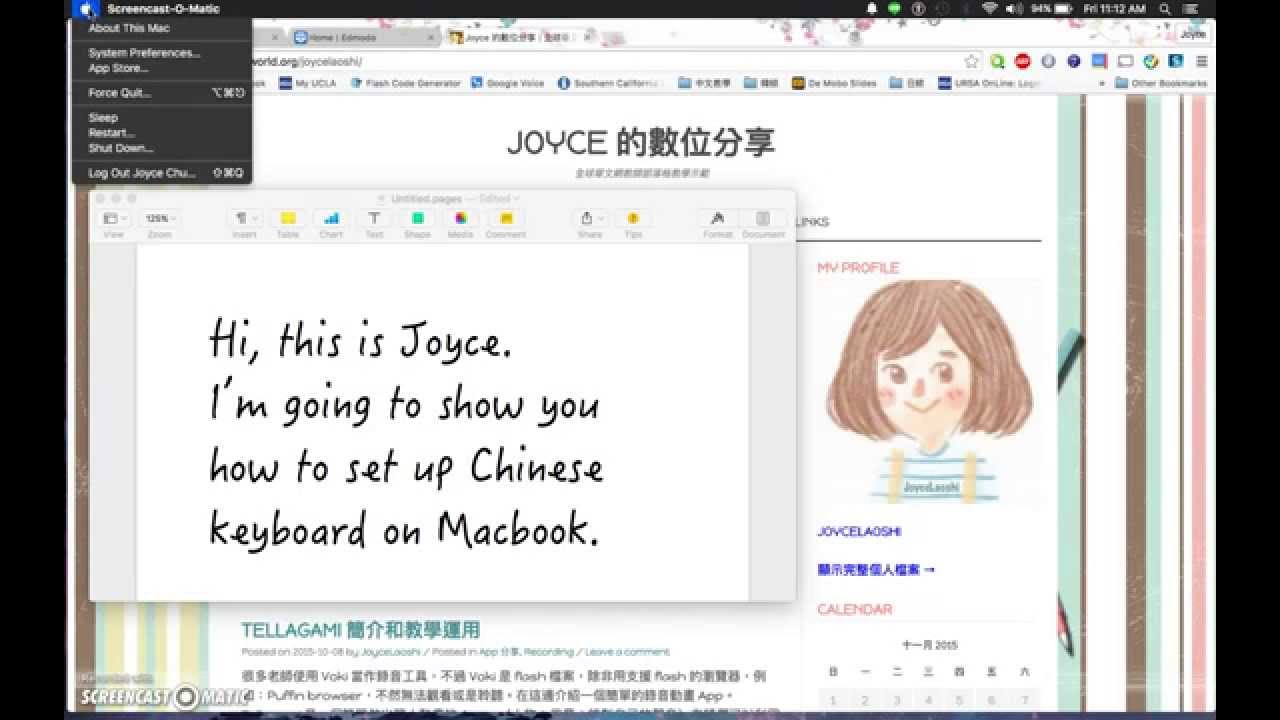 best chinese input for mac